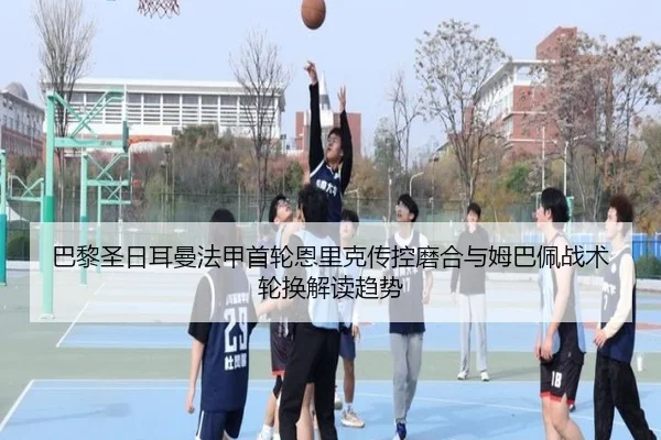 ba-li-sheng-ri-er-man-fa-jia-shou-lun-en-li-ke-chuan-kong-mo-he-yu-mu-ba-pei-zhan-shu-lun-huan-jie-du-qu-shi-3-777.jpg